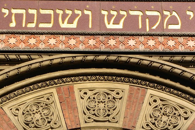 Budapest Dohany Synagogue & Hungarian Jewish Museum & free extras - The Real Timing: Why 45 Minutes Changes the Feel